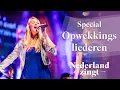 Download Lagu Opwekkingsliederen - Nederland Zingt