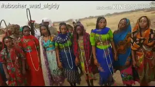 اغنية عيون الصيد للفنان إبراهيم إدريس 