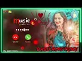 Download Lagu Romantic Ringtone 💞 Love Ringtone Hindi Ringtone Love Story Ringtone 2024 Mp3 Ringtone New Ringtones
