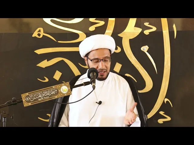 ما هي أهم لحظة في حياتك ؟ | الشيخ علي العبود | خطبة الجمعة | 2022-4-15