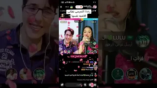 فرات الي دتوا كل سنيني 