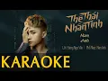 Download Lagu KARAOKE THẾ THÁI NHÂN TÌNH | NAM ANH (BEAT GỐC CÓ BÈ)