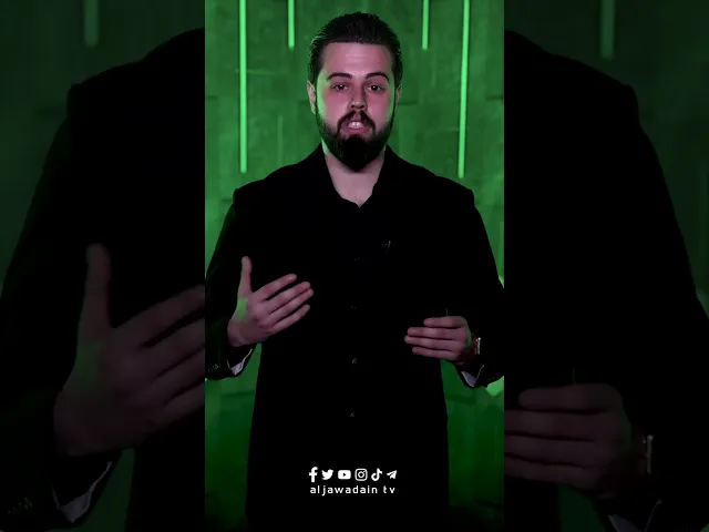 ⁣أيا غريبة الوطن لكِ سلام سلام خادمٍ لك أيا بنت الكرام حياتنا بقربكم هي المرام يا حبيبة الحسين