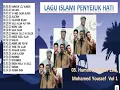 Download Lagu 03. Humood, Maher Zain, Mohamed Youssef,  Lagu Islami Terbaik, Ya Nabi Salamualaika