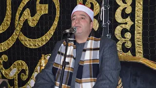 الشيخ طه النعمانى سورة النساء عزاء عائلات شيخ عمر زيزينيا المحمودية البحيرة عمرو دراز 