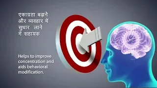 how to improve concentration on studies 5 