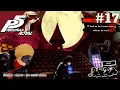Kamoshida Palace s will seeds - Persona 5 Royal