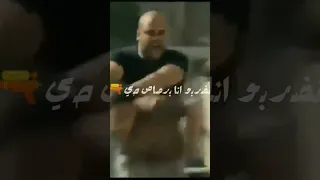 حاله علي مهرجان خط النار                                     دندنها