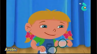 Little Einsteins Theme Song Multilanguage 
