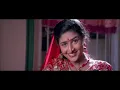 Sonare Sonare | VIDEO SONG | Punjabi House | Dileep | M G Sreekumar | Suresh Peters | Film Songs