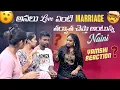 Download Lagu Naini Vamshi Reaction saying what is love after marriage?@gullyporis3121
