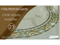 23 - UVW Xform in 3ds max