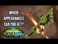 WHICH ARTIFACT APPEARANCES CAN YOU GET IN LEGION REMIX \u0026 HOW CAN YOU GET ALL THE HIDDEN APPEARANCES