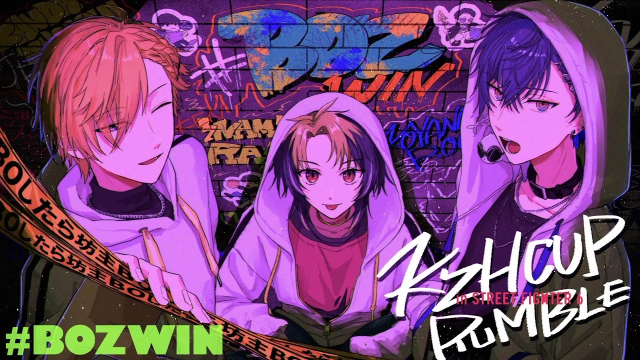 【スト６】KZHCUP【小柳ロウ/にじさんじ】