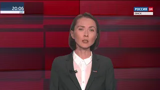 Дежурная часть 10 08 18