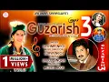 Download Lagu Guzarish Vol 3 | Sushma Negi | Nonstop Pahari Song | Surya Negi | DJ RockerZ
