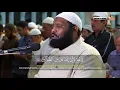 Qiyamul Lail Malam Ke 29 1439H | Surat Asy-Syu'aara | Syaikh Utsman Sholeh Al-Makky