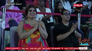 سهرة خاصة   امشي ورا كدبهم   أغنية مؤثرة من الفنانة ديانا حداد على مسرح العلمين دندنها