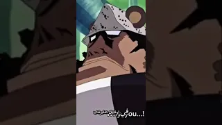 إزاي كوما كان السبب أن لوفي يبقى يونكو ون بيس ملخص ون بيس 