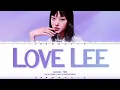 NewJeans HAERIN 'Love Lee' [orig. by AKMU] Lyrics 뉴진스 해린 '롭 리' 가사 [color coded lyrics]