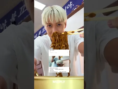pov: 짜파게티 잘 끓였다고 한 입만 먹어보라는 내 남편