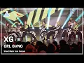 Download Lagu [예능연구소] XG - GRL GVNG(엑스지 – 걸 갱) FanCam | Show! MusicCore | MBC230729방송
