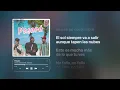 Musiko, Indiomar, Gabriel EMC — Pasará