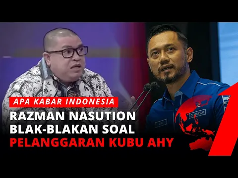 Bola Panas KLB Demokrat, Razman Arif Nasution Beberkan Pelanggaran di Kubu AHY | AKIP tvOne