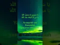 Download Lagu Ya Sayyidi Ya Rasulullah / Rindu akan Nabi Muhammad SAW