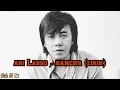 Download Lagu Ari Lasso - hancur (lirik)