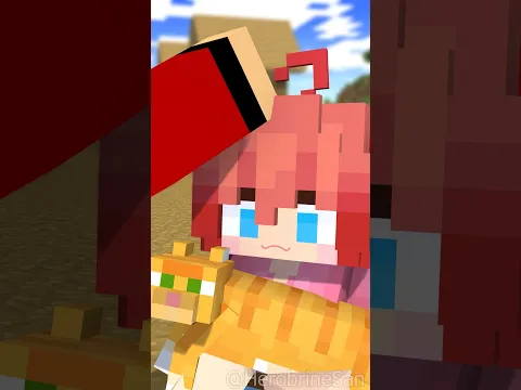 Is it an INSULT or COMPLIMENT? - Herobrine San Animation