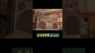 نكته جيبي نص   كامله دندنها