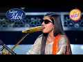 Download Lagu Indian Idol S14 | 'Shirdi Wale Sai Baba' वाली Performance पर मंत्रमुग्ध हुए Judges | Top Candidate