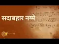 Download Lagu 20 09 2025 SADABAHAR NAGME