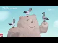 Download Lagu Kau sahabat We bare bears PIGEON song