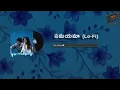 Samayama Lofi Remix | Hi Nanna