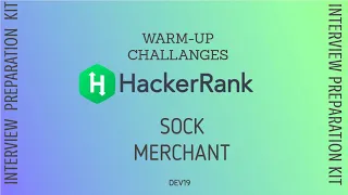Sock Merchant Hackerrank Solutions