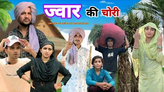tide theft south singarian sudanese mewati comedy video the right to shine