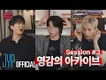 3RACHA Session Session