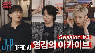 [3RACHA Session] Session #3