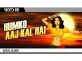 Lagu Humko Aaj Kal Hai Intezaar with lyrics | Sailaab | Madhuri Dixit | Javed Akhtar