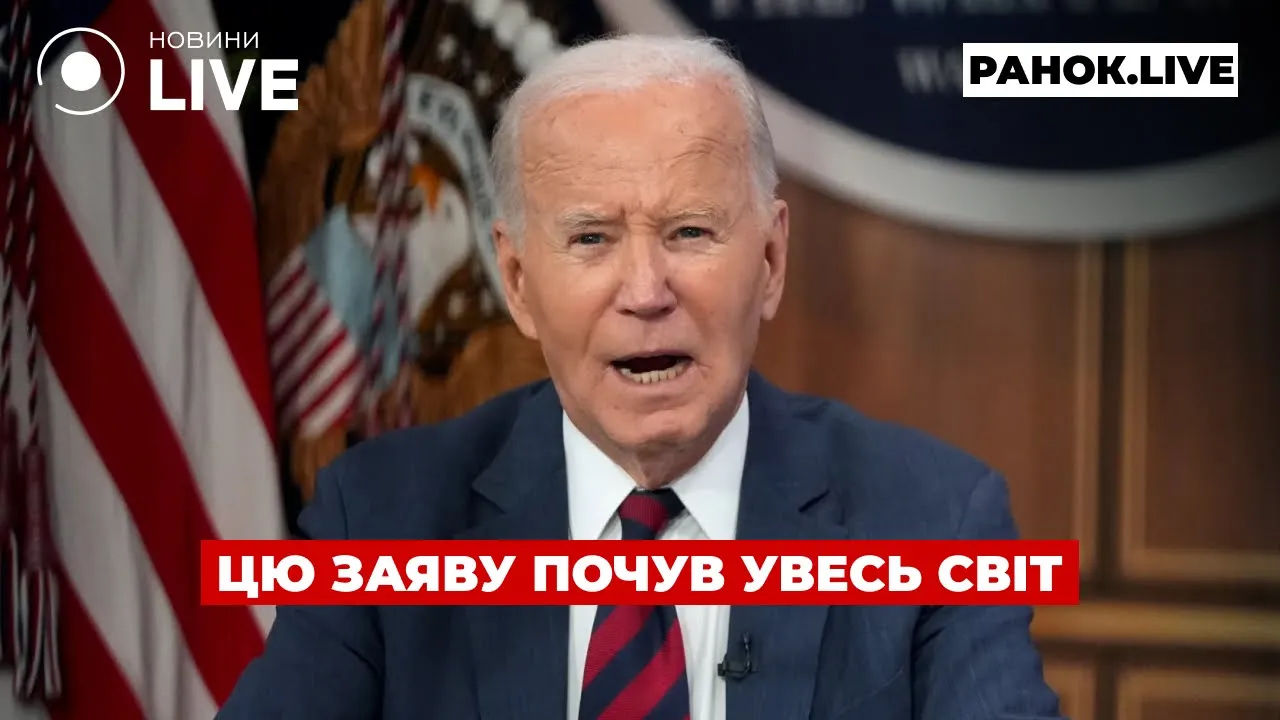 Демченко назвал, какие задачи выполняют вражеские ДРГ