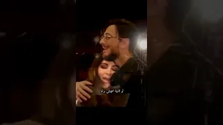 سعد واليسا ده وجودك بكلمتي                          حالات  حب  ستوريات حب دندنها