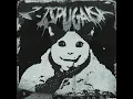 Z-ISPUGALSA - ULTRA SLOWED - MATORO, HELLBLADE & Polaris