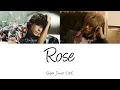 Download Lagu Super Junior D\u0026E Rose Lyrics