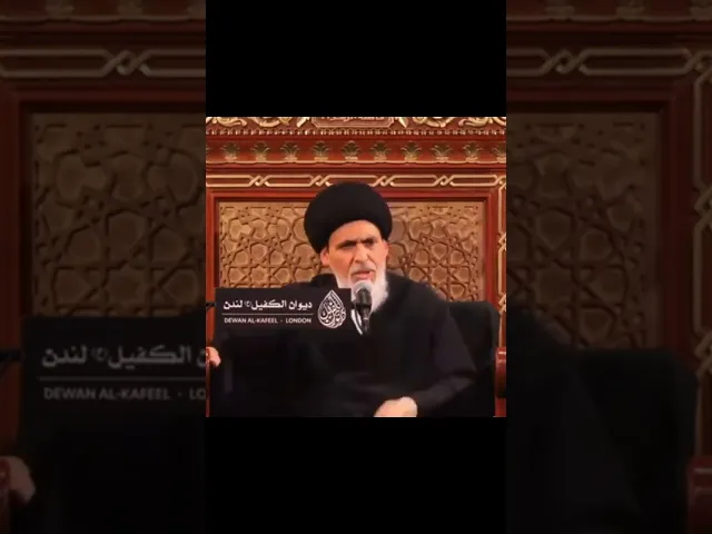 ⁣معلومة عن المرجع الأعلى السيد على الحسيني السيستاني من محاضرة لآية الله السيد منير الخباز