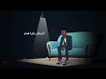 Rado0y & Mc.Yoos & ReVoOo ll 5ent Alw3oud - خـنت الـوعــود 2020