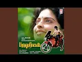 Download Lagu Padum Illangkuilkale