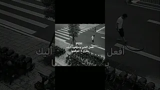 عبارات جميلة مع موسيقى حزينة هادئة حالات واتس ستوريات انستا خواطر حزينة Story اقتباسات 