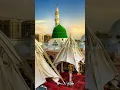 Tala Al Badru Alayna naat | heart touching naat #makkah #naat #islamicnaat #ytshorts #due